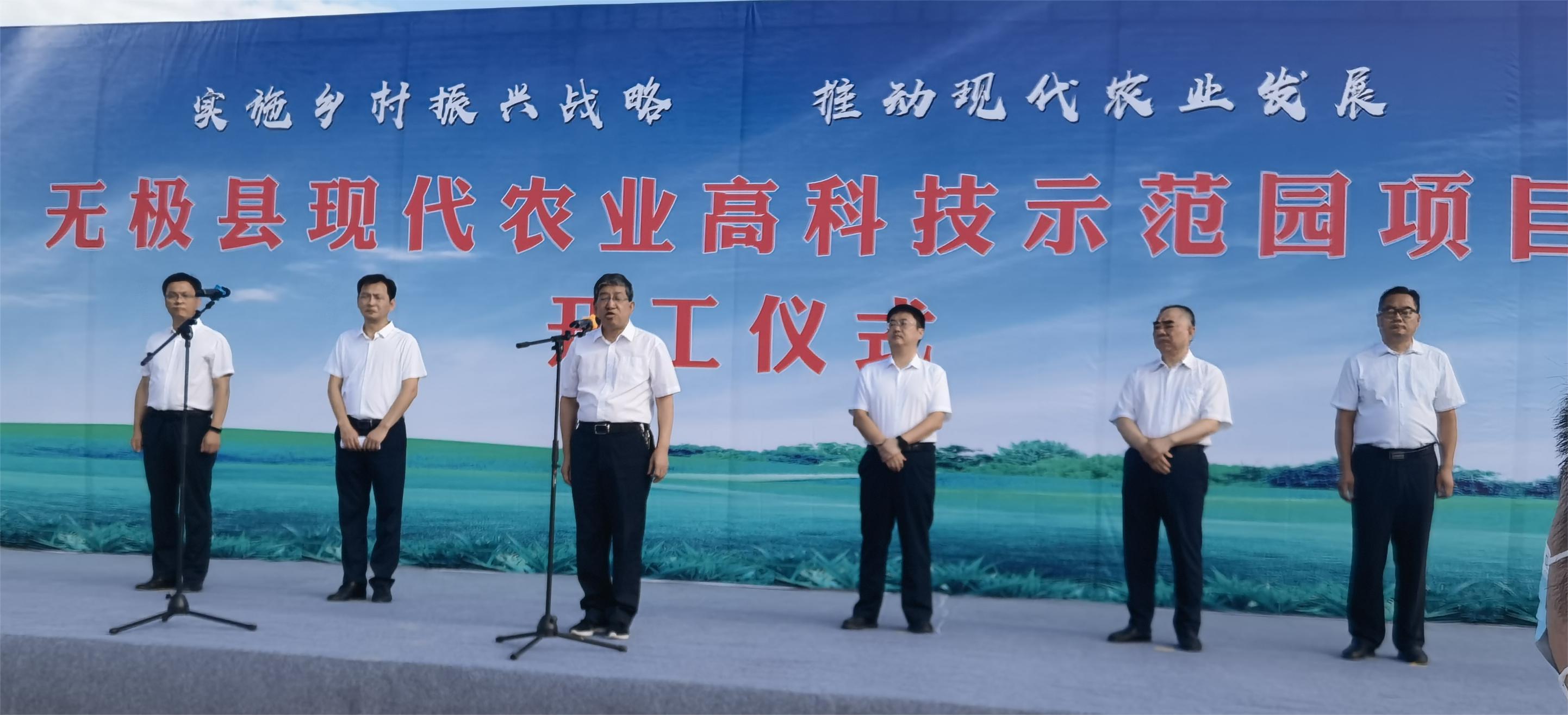 政協(xié)主席.jpg 政協(xié)主席.jpg